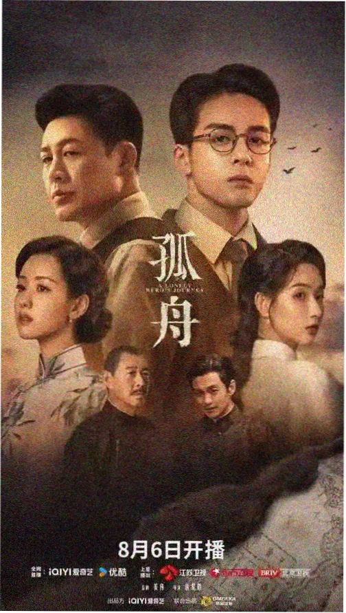 麻豆影视推荐：迷雾剧场